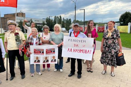 Состоялся рабочий визит заместителя Председателя ЦК КПРФ Владимира Кашина в городской округ Люберцы
