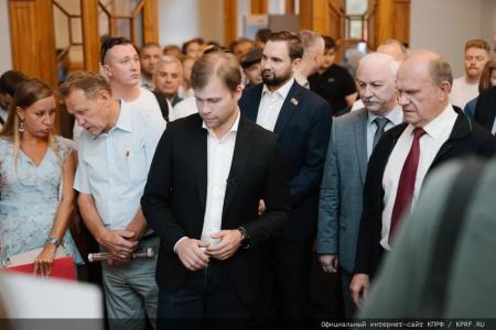 В Москве состоялась презентация программы кандидата на должность мэра Москвы Л.А. Зюганова