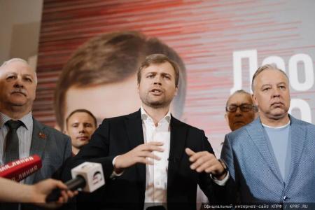 В Москве состоялась презентация программы кандидата на должность мэра Москвы Л.А. Зюганова