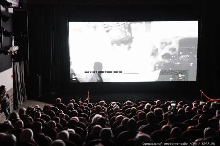 В Москве состоялась презентация программы кандидата на должность мэра Москвы Л.А. Зюганова