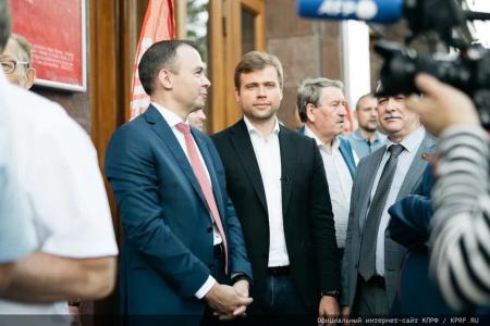 В Москве состоялась презентация программы кандидата на должность мэра Москвы Л.А. Зюганова