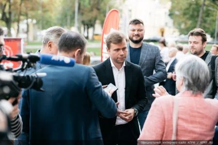 В Москве состоялась презентация программы кандидата на должность мэра Москвы Л.А. Зюганова