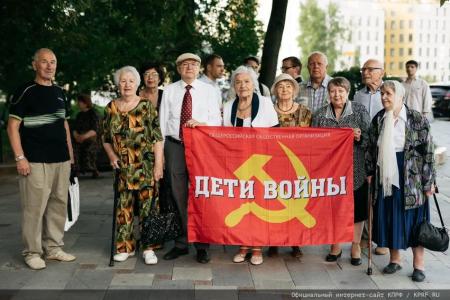 В Москве состоялась презентация программы кандидата на должность мэра Москвы Л.А. Зюганова