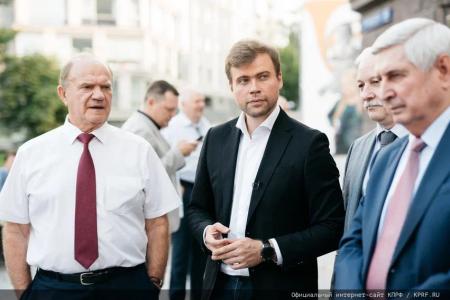 В Москве состоялась презентация программы кандидата на должность мэра Москвы Л.А. Зюганова