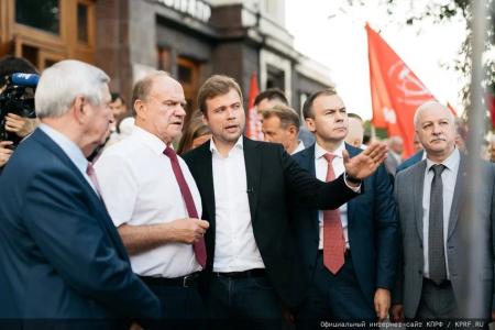 В Москве состоялась презентация программы кандидата на должность мэра Москвы Л.А. Зюганова