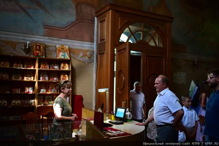 Г.А. Зюганов посетил музей-заповедник И.С. Тургенева "Спасское-Лутовиново" в Орловской области