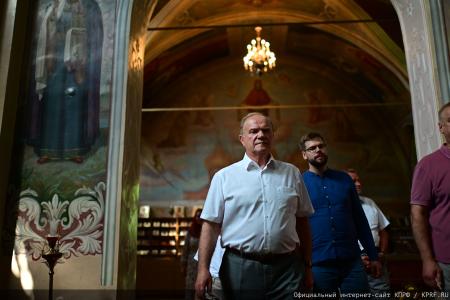 Г.А. Зюганов посетил музей-заповедник И.С. Тургенева "Спасское-Лутовиново" в Орловской области