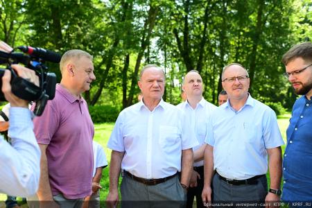Г.А. Зюганов посетил музей-заповедник И.С. Тургенева "Спасское-Лутовиново" в Орловской области