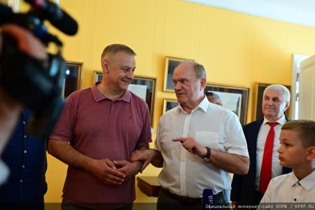 Г.А. Зюганов посетил музей-заповедник И.С. Тургенева "Спасское-Лутовиново" в Орловской области