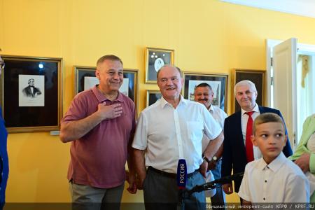 Г.А. Зюганов посетил музей-заповедник И.С. Тургенева "Спасское-Лутовиново" в Орловской области