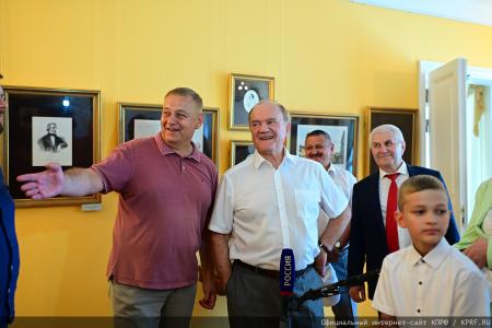 Г.А. Зюганов посетил музей-заповедник И.С. Тургенева "Спасское-Лутовиново" в Орловской области