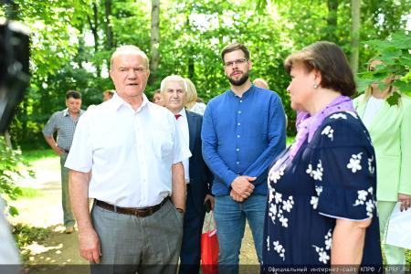 Г.А. Зюганов посетил музей-заповедник И.С. Тургенева "Спасское-Лутовиново" в Орловской области