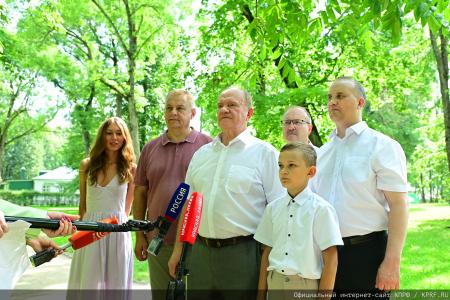 Г.А. Зюганов посетил музей-заповедник И.С. Тургенева "Спасское-Лутовиново" в Орловской области