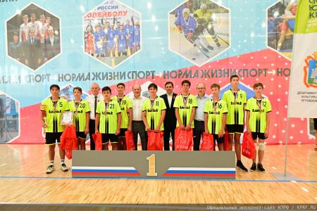 В городе Орле состоялся волейбольный турнир на призы Почетного гражданина города Г.А. Зюганова