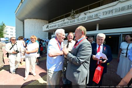 Продолжается рабочий визит Председателя ЦК КПРФ Г.А. Зюганова в город Орел. Второй день