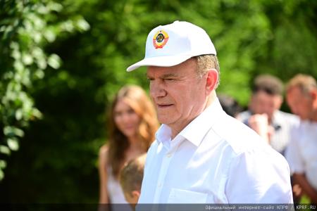 Г.А. Зюганов посетил музей-заповедник И.С. Тургенева "Спасское-Лутовиново" в Орловской области