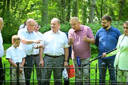Г.А. Зюганов посетил музей-заповедник И.С. Тургенева "Спасское-Лутовиново" в Орловской области