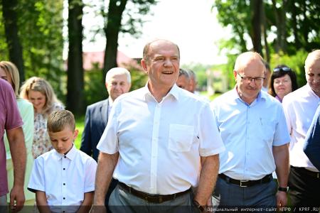 Г.А. Зюганов посетил музей-заповедник И.С. Тургенева "Спасское-Лутовиново" в Орловской области