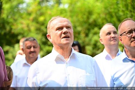 Г.А. Зюганов посетил музей-заповедник И.С. Тургенева "Спасское-Лутовиново" в Орловской области