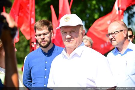 Г.А. Зюганов посетил музей-заповедник И.С. Тургенева "Спасское-Лутовиново" в Орловской области