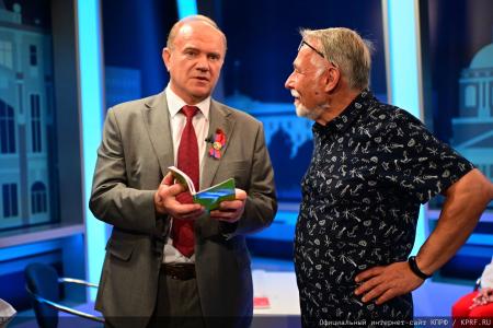 Продолжается рабочий визит Председателя ЦК КПРФ Г.А. Зюганова в город Орел. Второй день
