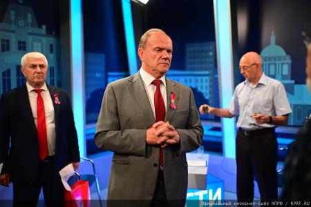 Продолжается рабочий визит Председателя ЦК КПРФ Г.А. Зюганова в город Орел. Второй день
