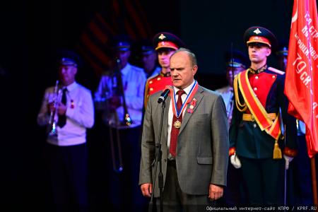 Продолжается рабочий визит Председателя ЦК КПРФ Г.А. Зюганова в город Орел. Второй день