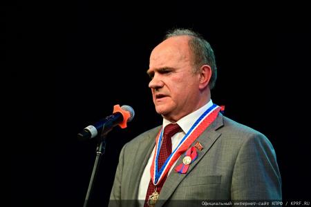 Продолжается рабочий визит Председателя ЦК КПРФ Г.А. Зюганова в город Орел. Второй день