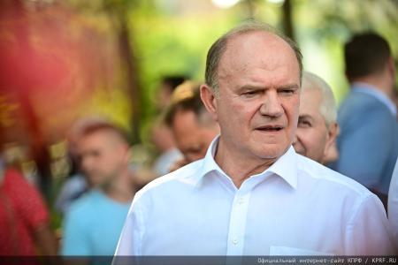 При участии Г.А. Зюганова в городе Орле состоялось открытие фестиваля цветов "Стрелка"