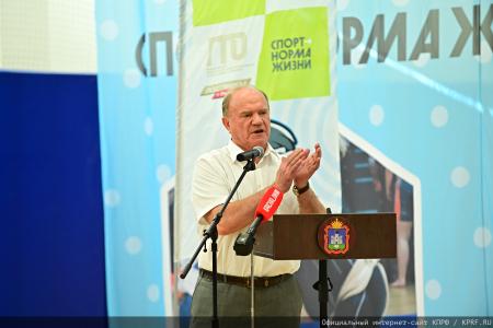 В городе Орле состоялся волейбольный турнир на призы Почетного гражданина города Г.А. Зюганова