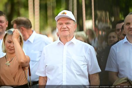 При участии Г.А. Зюганова в городе Орле состоялось открытие фестиваля цветов "Стрелка"