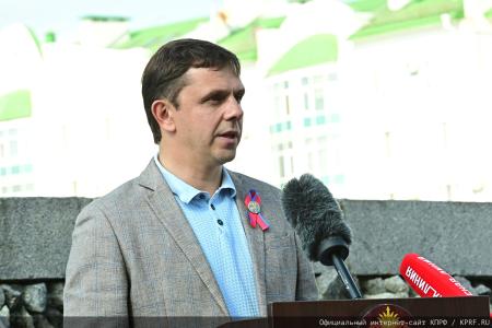 При участии Г.А. Зюганова в городе Орле состоялось открытие фестиваля цветов "Стрелка"