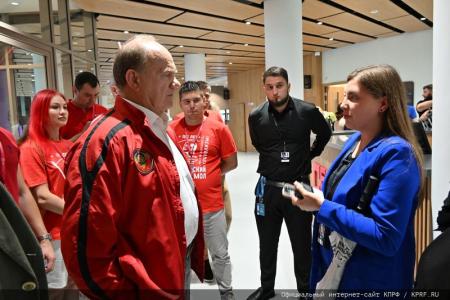 Геннадий Зюганов на «Территории смыслов»: Без социализма Россия не сможет решить текущих задач!