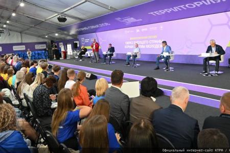 Геннадий Зюганов на «Территории смыслов»: Без социализма Россия не сможет решить текущих задач!