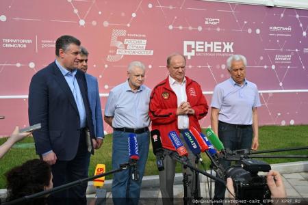 Геннадий Зюганов на «Территории смыслов»: Без социализма Россия не сможет решить текущих задач!