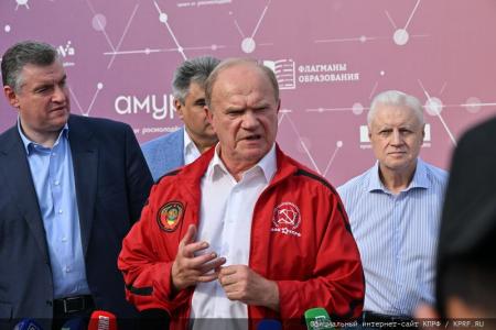 Геннадий Зюганов на «Территории смыслов»: Без социализма Россия не сможет решить текущих задач!