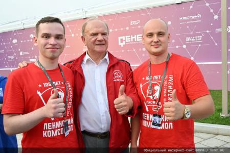 Геннадий Зюганов на «Территории смыслов»: Без социализма Россия не сможет решить текущих задач!