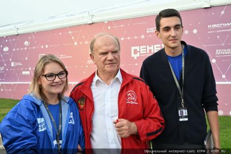 Геннадий Зюганов на «Территории смыслов»: Без социализма Россия не сможет решить текущих задач!