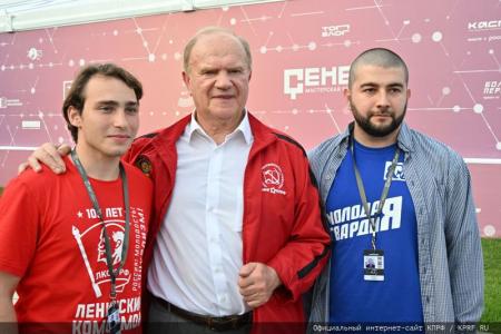 Геннадий Зюганов на «Территории смыслов»: Без социализма Россия не сможет решить текущих задач!