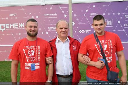 Геннадий Зюганов на «Территории смыслов»: Без социализма Россия не сможет решить текущих задач!