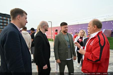 Геннадий Зюганов на «Территории смыслов»: Без социализма Россия не сможет решить текущих задач!
