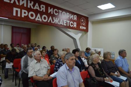 Пленум Алтайского крайкома КПРФ призвал к активному протесту на выборах