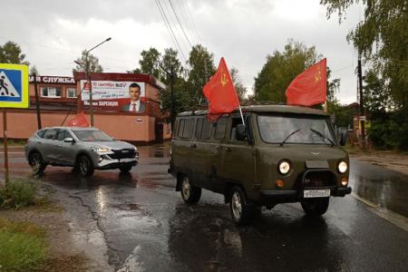 Партактив Ивановского обкома КПРФ провёл «красный десант» в Шуе