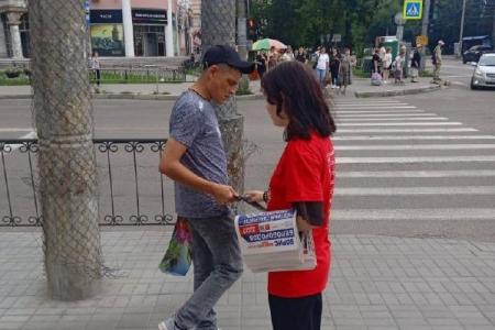 Амурская область. В Благовещенске массово проходят агитационные пикеты в поддержку Бориса Белобородова