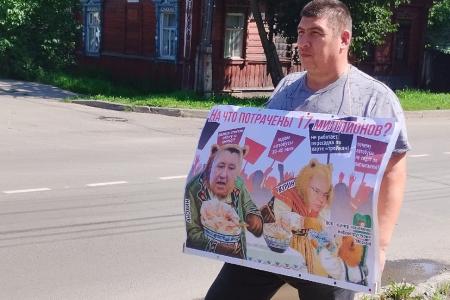 Акция против транспортного коллапса в Костроме