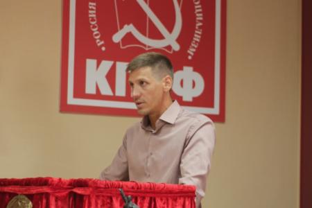 Состоялась очередная отчётно-выборная Конференция Тамбовского регионального отделения ЛКСМ