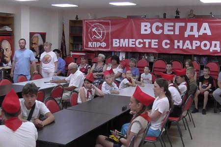 В Саратове состоялся пионерский слёт