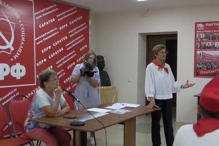 В Саратове состоялся пионерский слёт