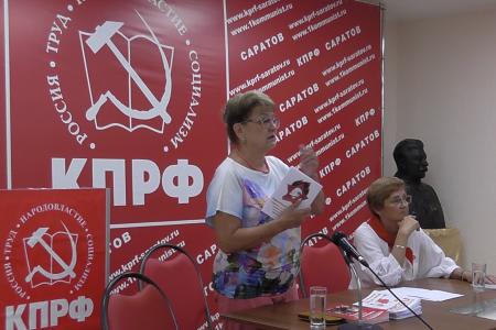 В Саратове состоялся пионерский слёт