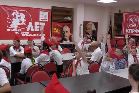 В Саратове состоялся пионерский слёт